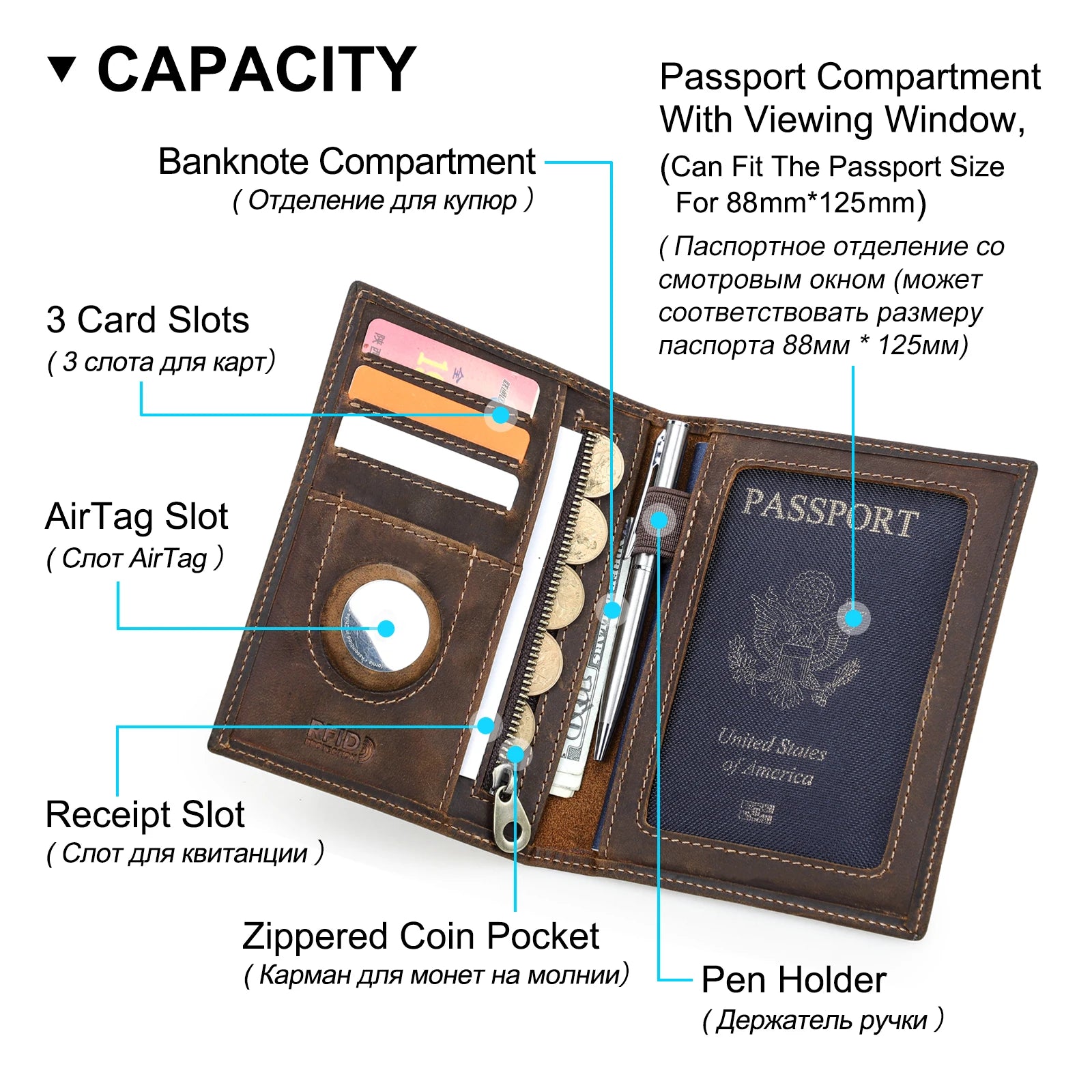 Leather Passport Wallet With AirTag Slot & RFID Shielding